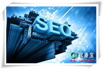 SEO۵ƪ ôSEOվı